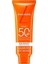 Lancaster Sun Beauty Sensitive Skin Mineral Face Cream SPF50 50 ml 1