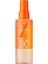 Lancaster Sun Beauty Sun Protective Water SPF30 150 ml 1