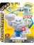 GJT57000 Goojitsu Hgjz Smash Strikers Tekli Figür Paket - 42792 3