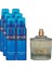 Classic Deodorant 150 ml 6 Adet + 100ML Parfüm (Kutusuz ve Kapaksız) 1