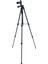 Telefon ve Fotoğraf Makinesi Takılabilen Bluetooth Kumandalı 138 cm Taşıma Çantalı Tripod 3