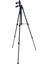 Telefon ve Fotoğraf Makinesi Takılabilen Bluetooth Kumandalı 138 cm Taşıma Çantalı Tripod 5