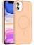 Apple iPhone 11 Uyumlu Kılıf M-Safe Şarj Özellikli Zore Ruby Sert Kapak 1
