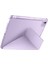 Apple iPad 11.nesil 2025 Uyumlu Kılıf Zore Tri Folding Kalem Bölmeli Standlı Kılıf 2