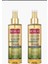 San Argan Keratin Sıvı Saç Kremi 200x2 Adet 1