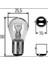 AMPÜL-ECO-2012V-P21 Marka 1