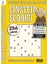 Einstein Sudoku 2 1