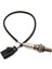 Oksijen Sensörü Bse 0258010036 Bosch (1K0998262S) Uyumlu 1