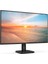 Ontech - 27 Phılıps 27E1N1200A/01 IPS 1ms 120MHZ 1xvga 1xhdmı 1xdp Fhd 1920X1080 Hoparlör Flıcker-Free Vesa Siyah 2