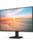 Ontech - 27 Phılıps 27E1N1200A/01 IPS 1ms 120MHZ 1xvga 1xhdmı 1xdp Fhd 1920X1080 Hoparlör Flıcker-Free Vesa Siyah 3