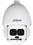 SD6AL445GB-HNV-IR 4mpix, 3,95-177,70MM Lens, 45X Starlight, 300MT. Gece Görüş Ir Wizsense Ptz Ip Kamera (Ayak Dahil) 1