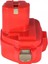 Marka Mak 6337DWDE 14.4V 2.2AH Muadil Batarya 3