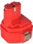 Marka Mak 1051DWDE 12V 2.2AH Muadil Batarya 1