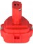 Marka Mak 1051DWDE 12V 2.2AH Muadil Batarya 2