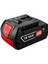 Bosch BAT609 18V 6AH Muadil Batarya 1