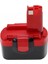 Bosch 2 607 335 375 12V 2000MAH Muadil Batarya 3
