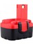 Bosch Pst 14.4V 14.4V 2200MAH Ni-Cd Muadil Batarya 2
