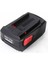 Hilti Wsr 22-A 22.2V 6000MAH Muadil Batarya 1