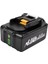 Marka Mak LCT200W 18V 6AH Muadil Batarya 1