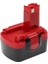 Bosch 2 607 335 683 12V 2000MAH Muadil Batarya 1