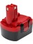Bosch 2 607 335 683 12V 2000MAH Muadil Batarya 2