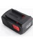 Hilti B22 8.0 22.2V 6000MAH Muadil Batarya 4