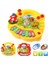 Erken Eğitim 1 Yaşındakiler Bebek Oyuncak Hayvan Çiftliği Piyano Müzik Gelişim Oyuncakları Çocuklar ve Çocuklar Için Bebek Müzik Aleti Erkek ve Kız Çocukları (Sarı) (Yurt Dışından) 5