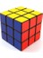 Zeka Küpü Sihirli Rubik 1