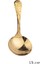 5217 Metal Gold 2li Sos Kaşığı 13CM 3