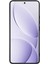 Xiaomi Poco F7 Ultra 5g Tpu Koruyucu Telefon Kılıfı (Yurt Dışından) 2