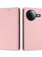 Xiaomi Poco F7 Pro 5g / Xiaomi Poco F7 Ultra 5g Cüzdan Litchi Doku Deri Kılıf (Yurt Dışından) 3