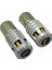 12V-24V 93 AMPUL 6 LEDLİ SARI CANBUS (2 AD) 1