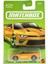 Temalı Arabalar - 16 Chevy Camaro Covertıble JCG55 4