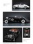 _mercedes-Benz 500K (W29) Klasik Araba Modeli 1:18 Ölçek Koleksiyoner Oyuncak Hediyelik 5