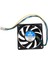 Dc 12V 8cm 4 Pinli Kasa Fanı 12V 4 Pin Fan 8X8X1.5CM 1