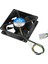 12V 8cm 4 Pinli Kasa Fanı Dc 12V 8X8X2.5CM 4 Pin Fan 4