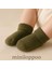 Kutulu Bebek Çorap Unisex (5’Li Çorap) 3