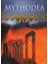 Vangelis – Mythodea (Music For The Nasa Mission: 2001 Mars Odyssey) DVD 1