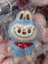 Labubu Peluş Oyuncak Yeni Stil Anime 28CM Tüylü Poşette 2