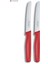 2 Ad. 6.7831 11 Cm. Çelilk Tırtıklı Bıçak 1