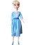 Frozen Anna ve Elsa Oyuncak Bebek Seti - 2 Büyük, 2 Küçük 3