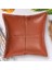 Premium Dekoratif Taba Deri Kırlent Kılıfı/ev ve Ofis Için Gerçek Deri 45X45CM Kırlent Kılıfı 1