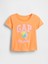 Kız Bebek Turuncu Gap Logo Grafikli T-Shirt 1