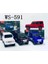 Wster WS-591 Ledli Araba Usb-Tf-Fm Radyo Bluetooth Hoparlör Siyah 4