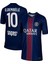 Psg 2025/26 Yeni Sezon Ousmane Dembele Iç Saha Forması 1