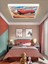 Şimşek Mcqueen Avize, 60X60 Çocuk Odası Avize, 60WATT, Estetik Kare, Yapay Zeka Tasarım Avize, Pist 1