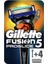 Series 7 Sakal Düzeltici - Gillette Fusion Proglide Flexball Tıraş Makinesi + 4 Yedekli - Nıvea Men Erkek Damat Çeyiz Seti 7