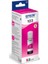 Epson 103 Kırmızı Orjinal Mürekkep 65 ml 1