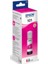 Epson 101 Kırmızı Orjinal Mürekkep 70 Ml. 1