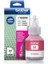 Brother BT5000 Kırmızı Orjiinal Mürekkep 50 Ml. 1